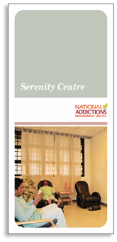 Serenity-Centre.gif